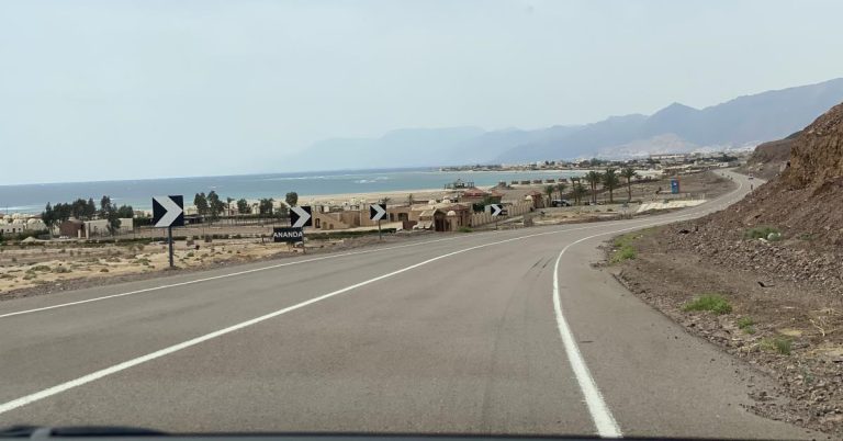 ביטוח נסיעות