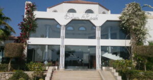 Eden Rock Hotel